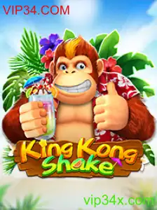 Desvendando KingKongShake: Uma Nova Experiência de Jogo Inovadora