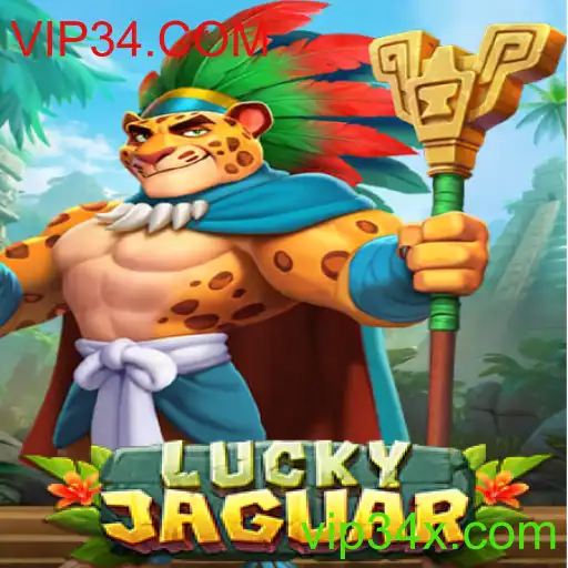 Explorando o Mundo de LuckyJaguar: O Jogo de Cassino Online Popular com a Chave VIP34.COM