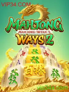 Explorando MahjongWays2: A Nova Sensação do Jogo de Azulejos