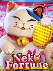 Descubra a Emoção do Jogo NekoFortune: Diversão e Estratégia