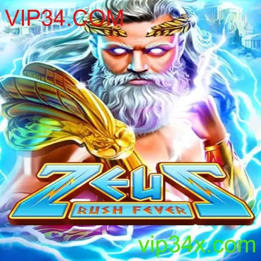 Descubra ZeusRushFever: O Empolgante Jogo de Aventura